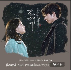 一首韩文歌 高潮歌词是你真的很漂亮很漂亮很漂亮 我不敢相信，，，，