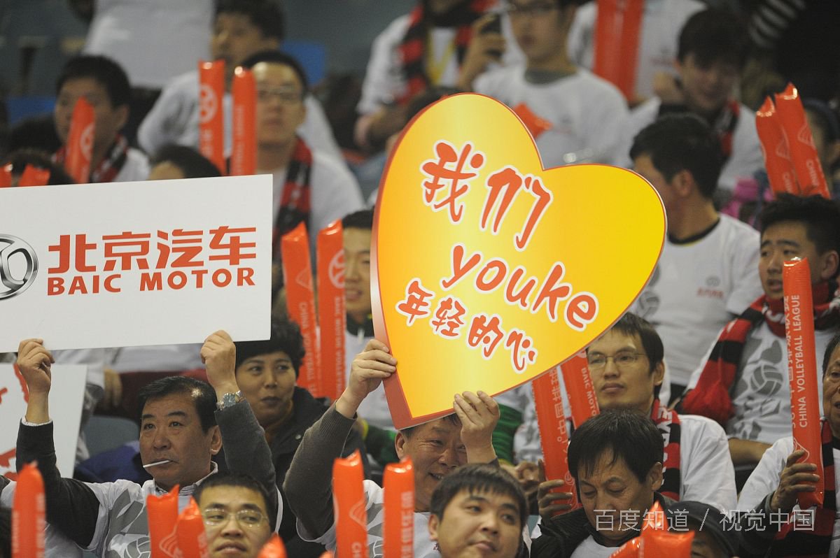 什么叫直男是什么意思什么叫做直男呀？