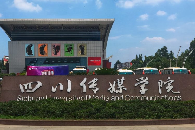 四川传媒大学视频几分钟观看