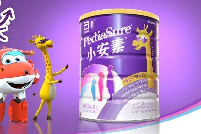 雅培有哪些奶粉