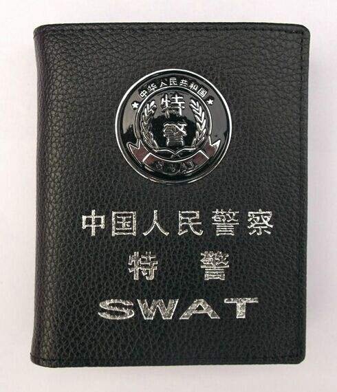 刚刚公布!全军统一制发军(警)士相关证件,主要有哪些特点?