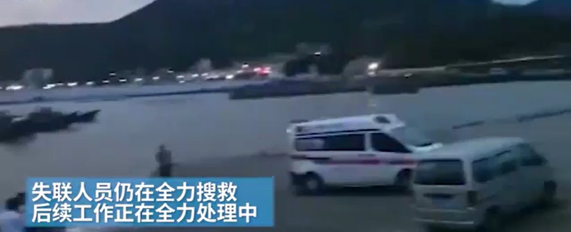 温州通报拍婚纱照3人被海浪卷走，他们三人情况如何？