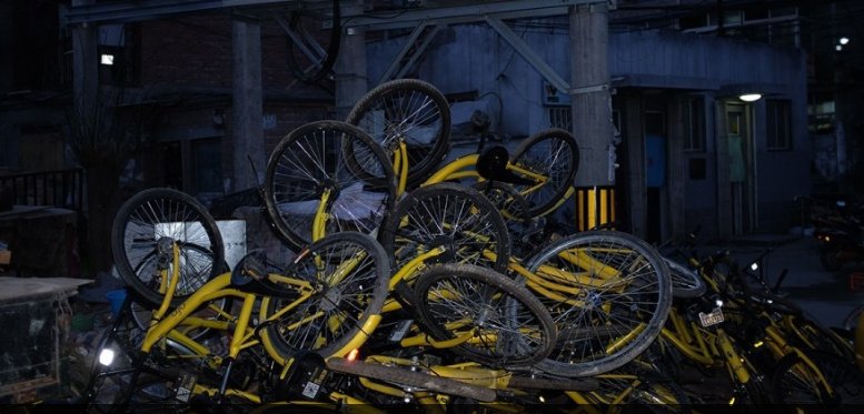 共享单车“沦陷”城中村是怎么回事？