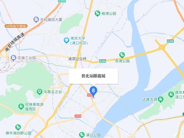 南京眼镜哪里好