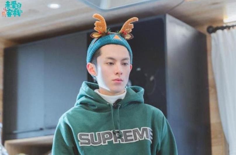 亲爱的客栈王鹤棣是哪一季