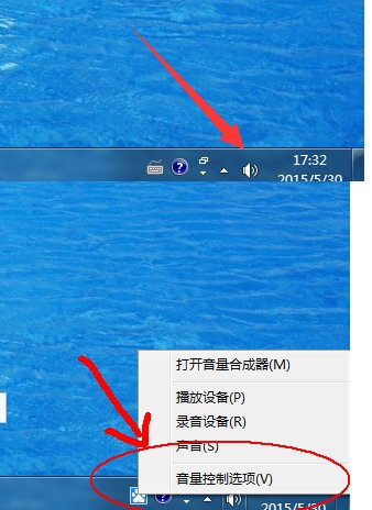 怎么把电脑跟电视连起来,想在电视上看连续剧。