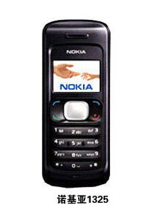 诺基亚1325的基本功能