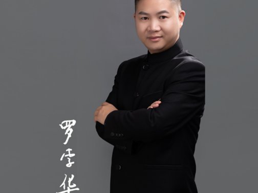 预测最准十专家