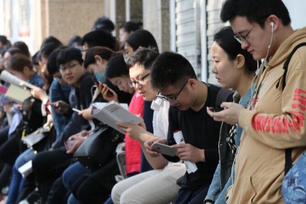 省考时间2023年具体时间