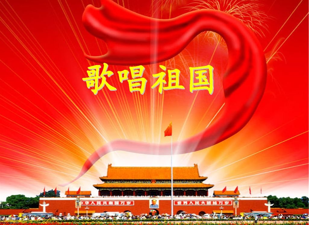 有什么好听的歌曲？