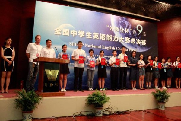 大英赛时间2023下半年