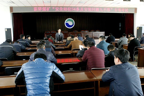 江西教育考试网的网址是？