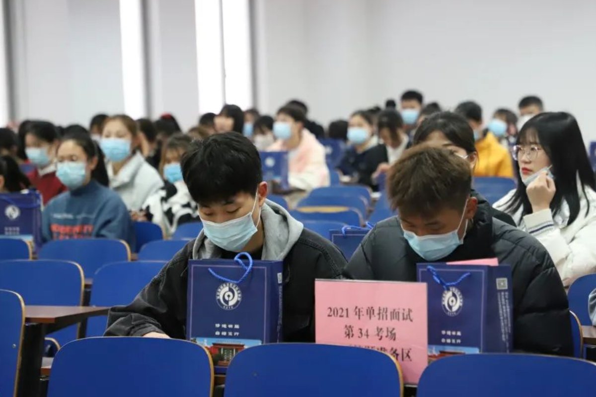 2023年哈尔滨体育学院体育单招录取名单