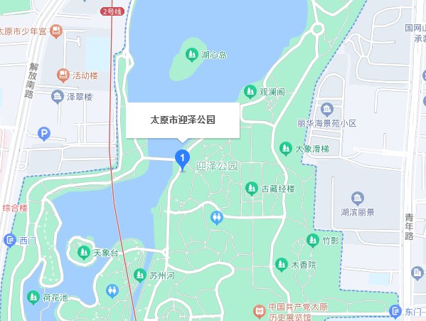 迎泽公园海底世界还在吗