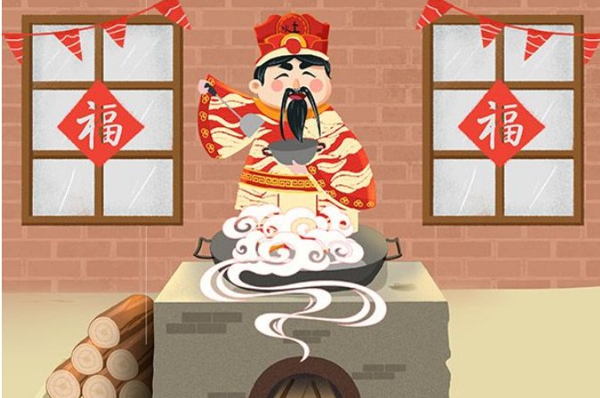 小年扫尘指的是扫除蚂蚁庄园