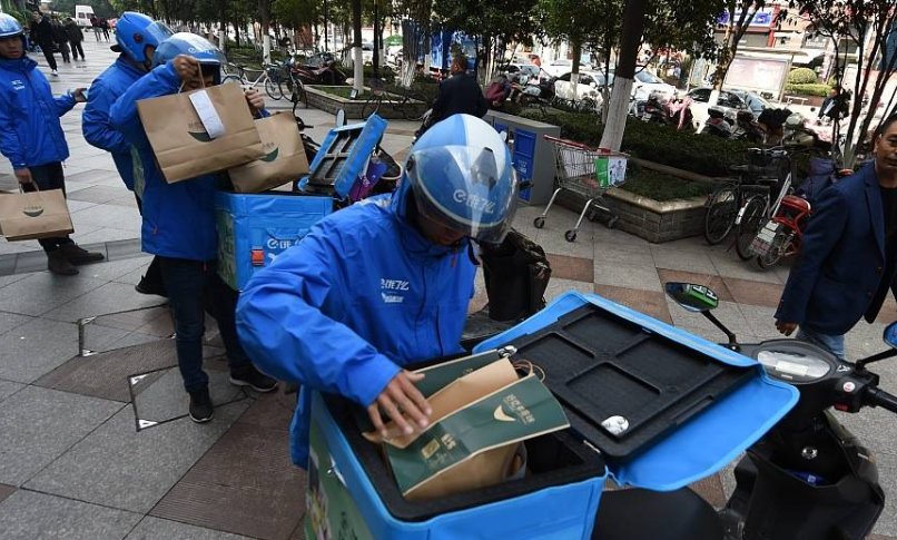 饿了么骑手工钱被扣自残，站长：急辞职扣一千不同意！扣一千是否合理？