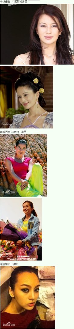 谁和张韶涵长的比较像呢