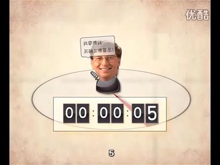 口袋比价的简介