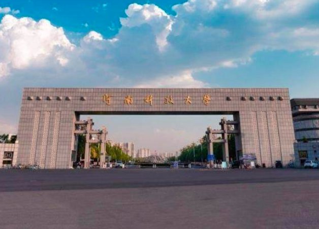 河南科技大学是如何回应学生男女混住的？