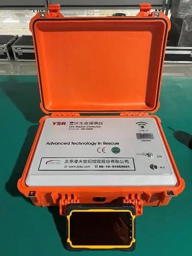 多地高速用上生命探测仪,为何要使用这种仪器?