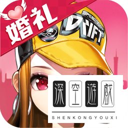 QQ飞车手游排位赛怎么参加 多少级才能参加排位赛