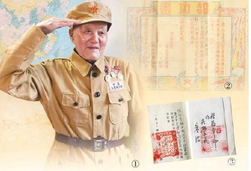 隐藏身份60多年，老人95岁信息采集时才被发现，今现状如何？