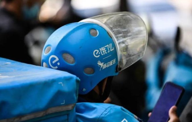 饿了么骑手工钱被扣自残，站长：急辞职扣一千不同意！扣一千是否合理？