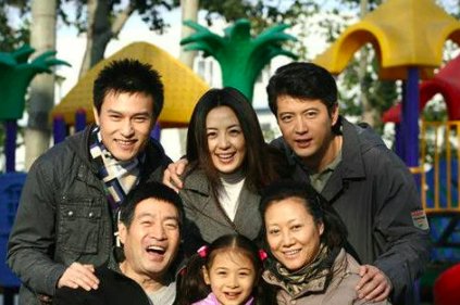 家有公婆剧情简介