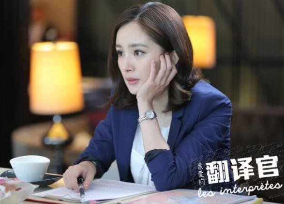 亲爱的翻译官高家明喜欢谁