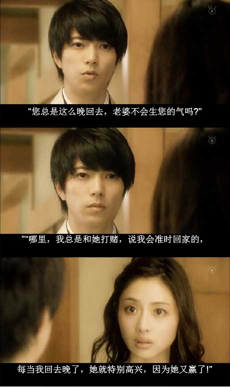 终极打赌的上映时间