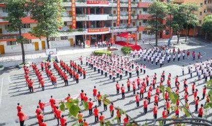 2021年中考总分是多少分