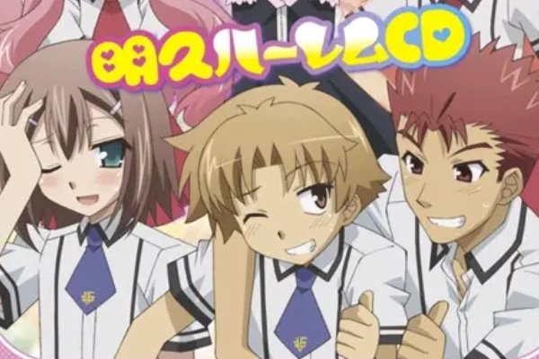 有什么适合晚上一个人看的动漫?