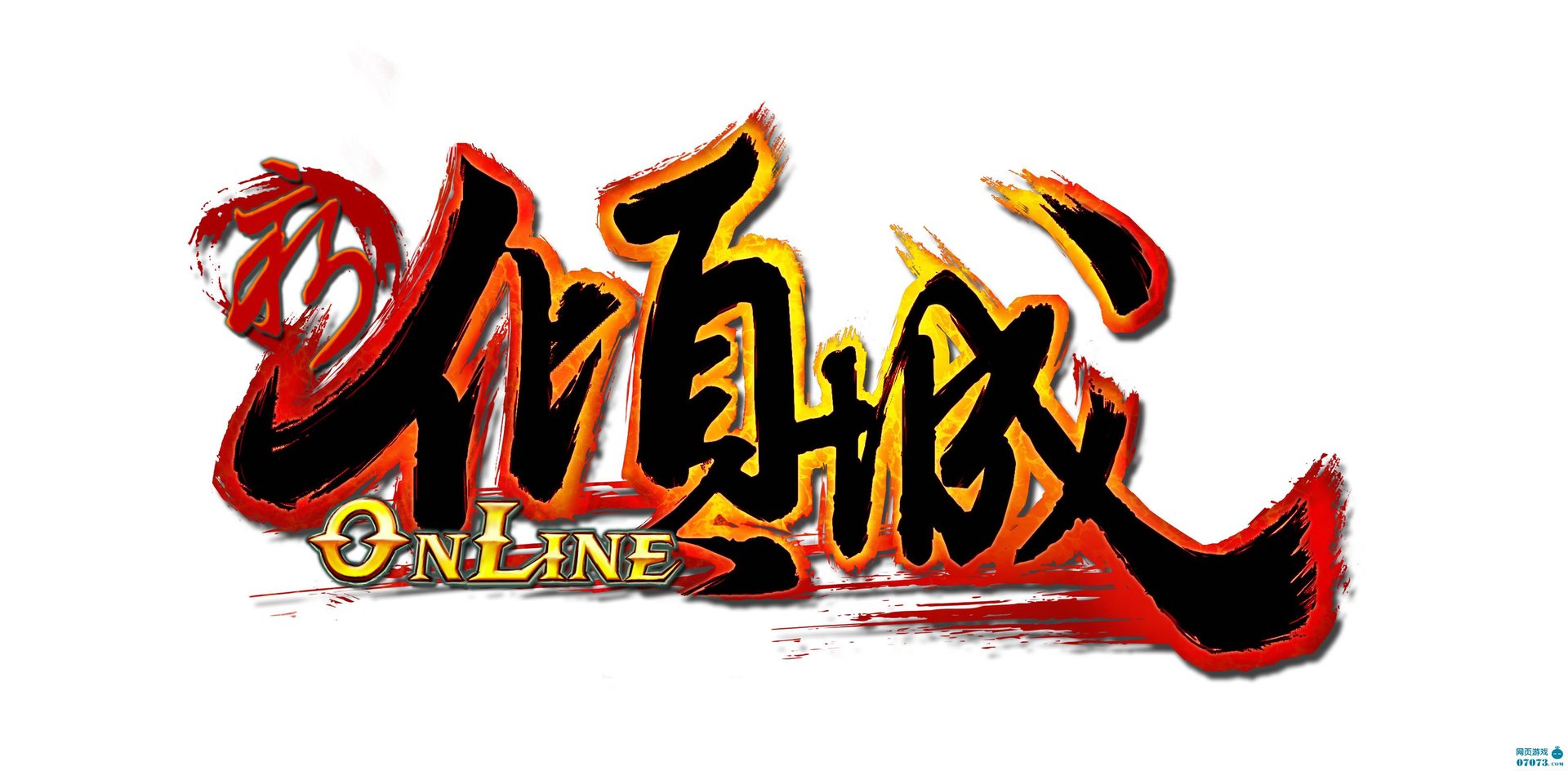 倾城元素师的职业介绍