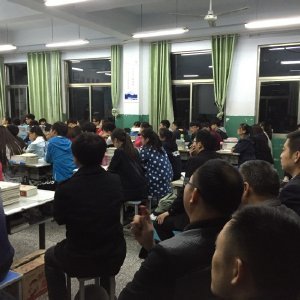 巩义市第四高级中学的介绍