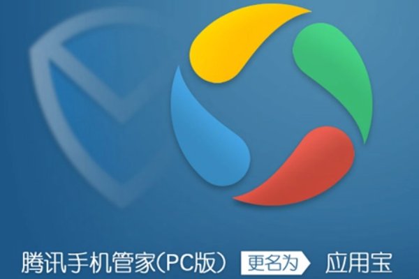 永久免费不收费的软件app推荐下载