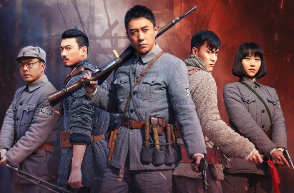 运河风云剧情分集介绍