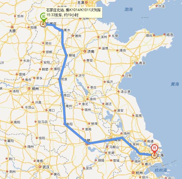 京九线石家庄到上海地图显示