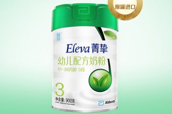 雅培有哪些奶粉