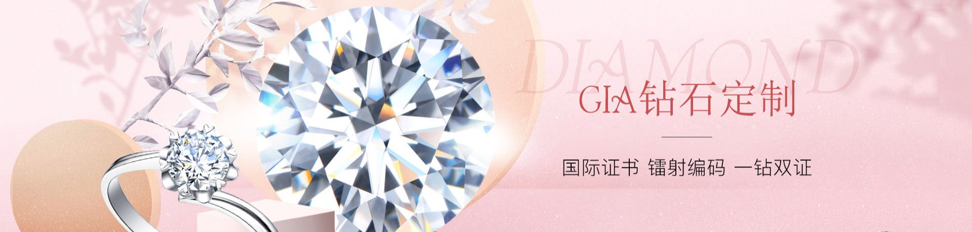 5克拉裸钻多少钱一个,5克拉裸钻价格表2023