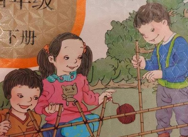 胡锡进发话一锤定音，人教社道歉认错，插图争议收场，吴勇为何没有现身？