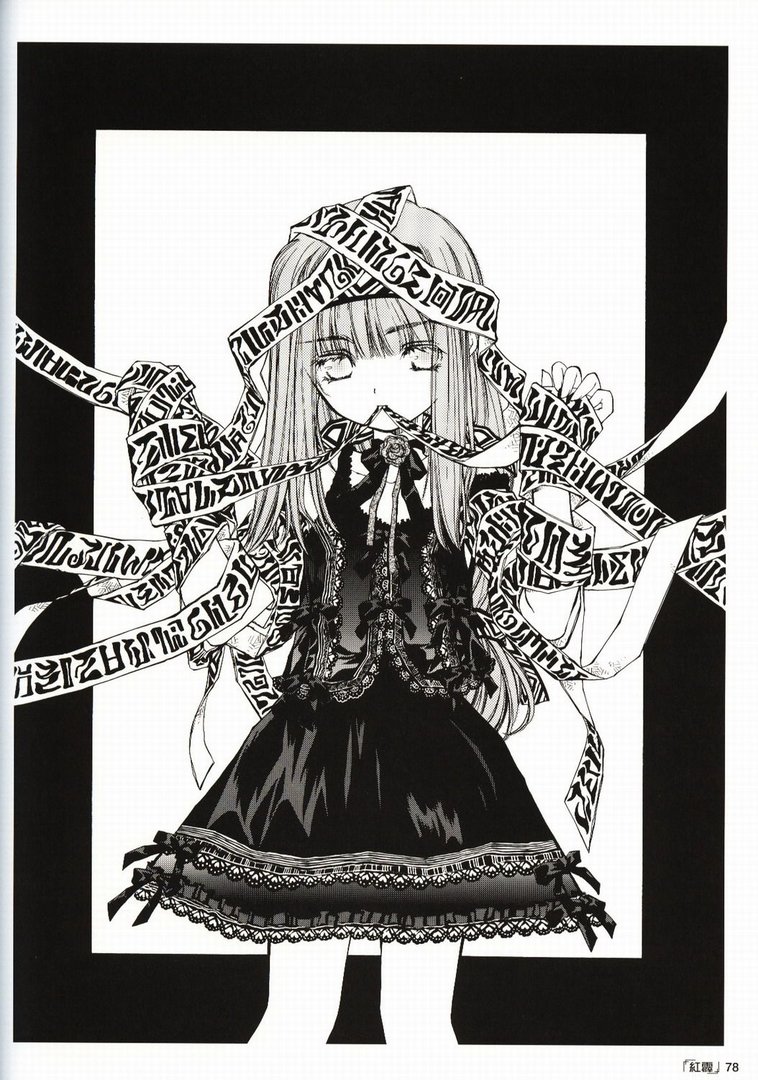 求武器种族传说女主蕾的超清图片,1500*4500像素左右的,做抱枕用,200分奉上!