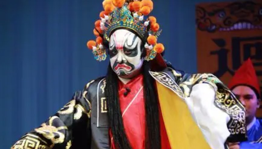 古代国舅爷是谁？