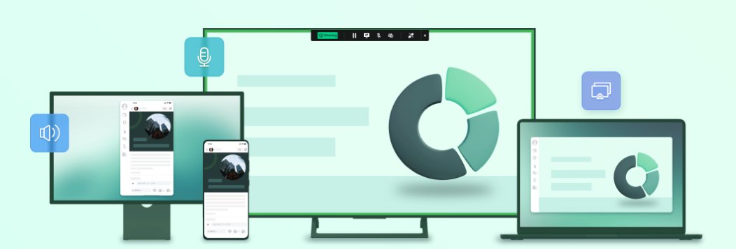 苹果手机投屏用哪个软件方便