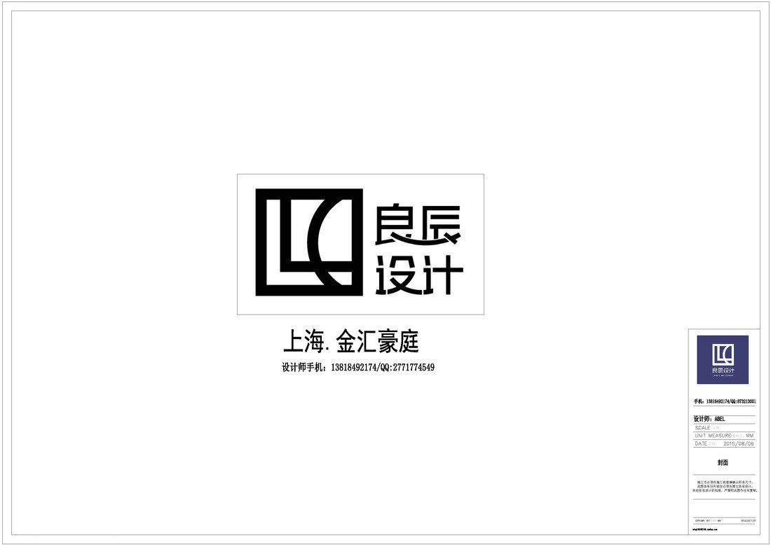 洗脚沙发厂家推荐