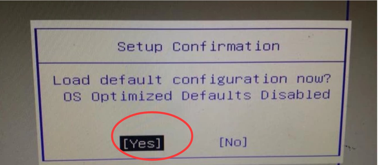 雷神笔记本bios如何恢复出厂设置？
