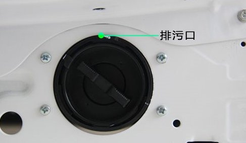 小天鹅洗衣机排水阀位置在哪里?