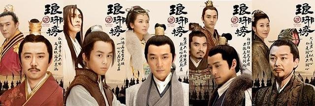 刘诗诗透露《一念关山》是群像剧，群像剧的特点都有什么？