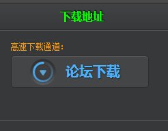 求大神告知怎么在游民星空里面下载真三国无双7的步骤，希望有图片，比采纳