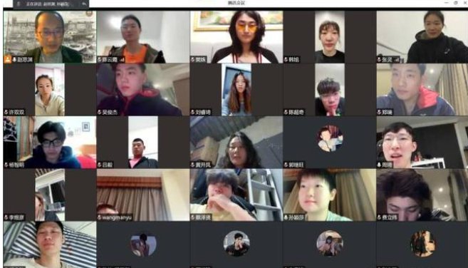 上海交大这张网课截图不得了，从图中你看到了哪些信息？