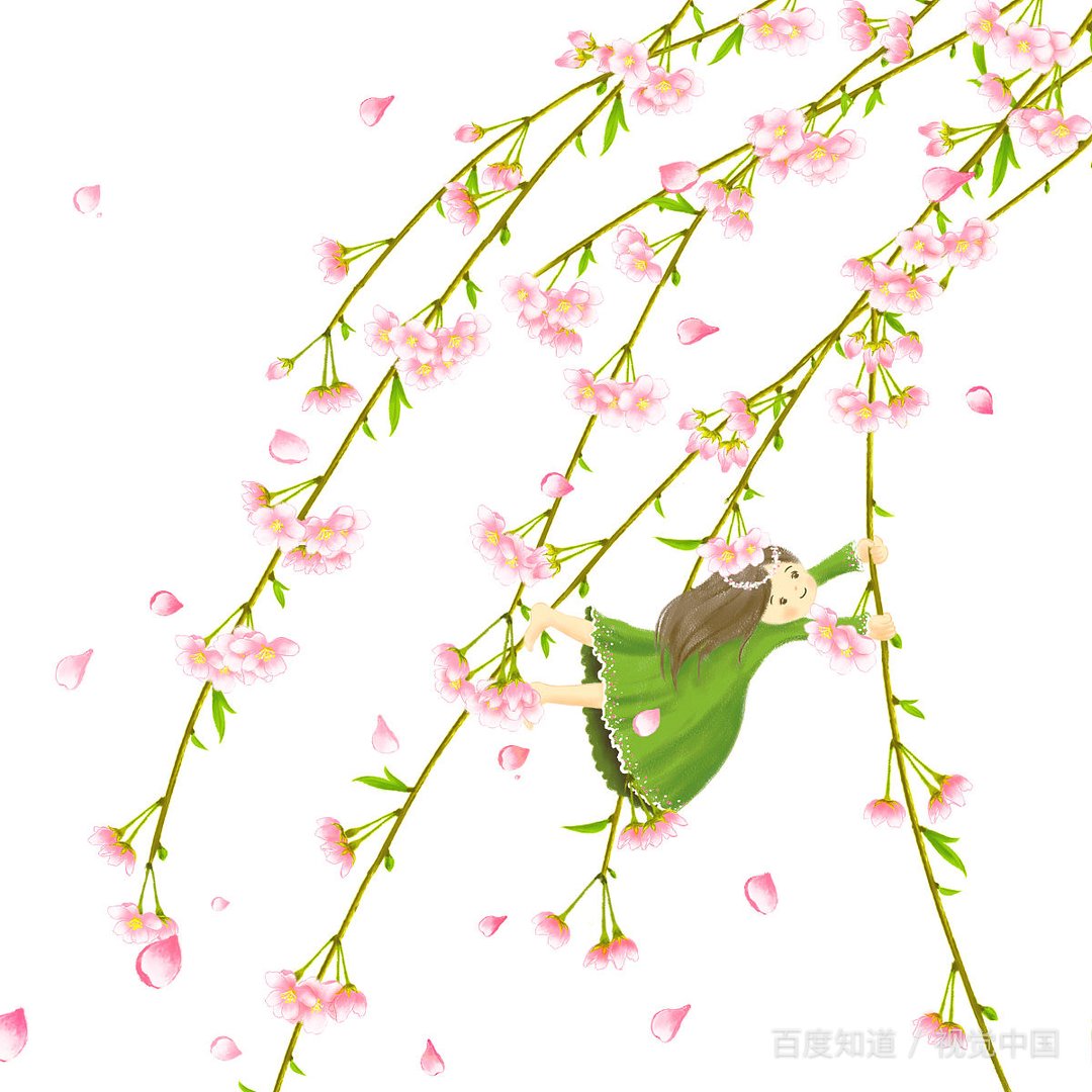 千里共婵娟出自哪首诗词